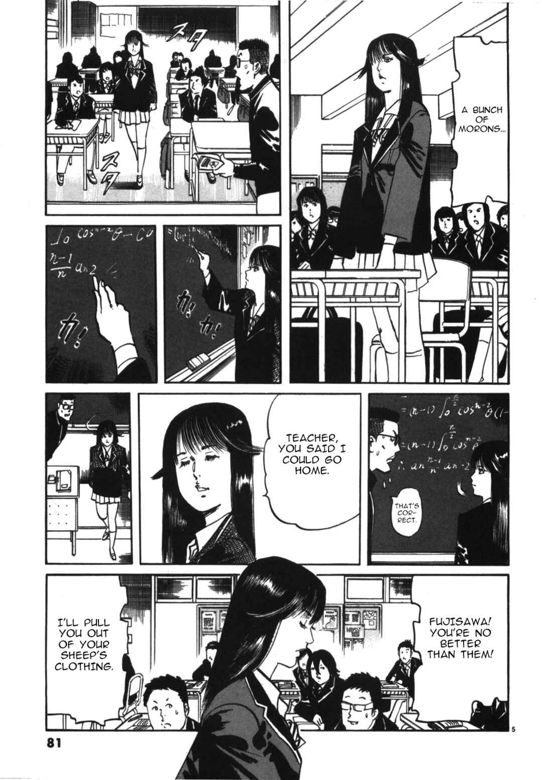Chapter 5 - Page 5