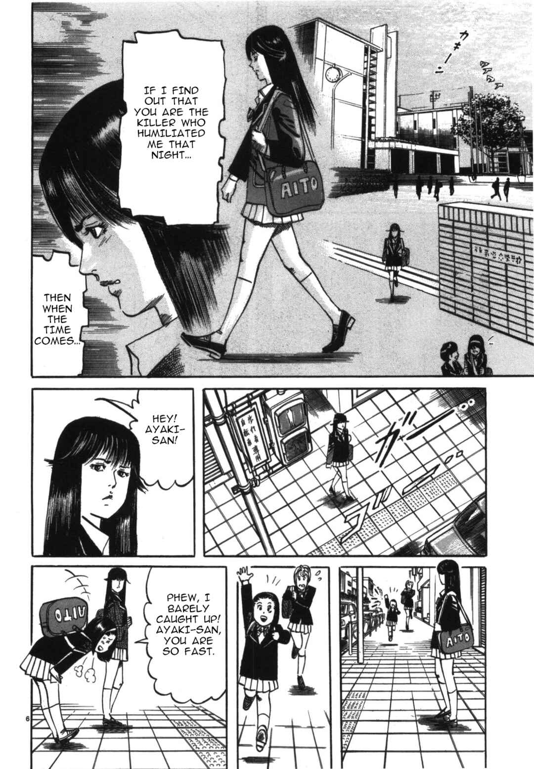 Chapter 5 - Page 6