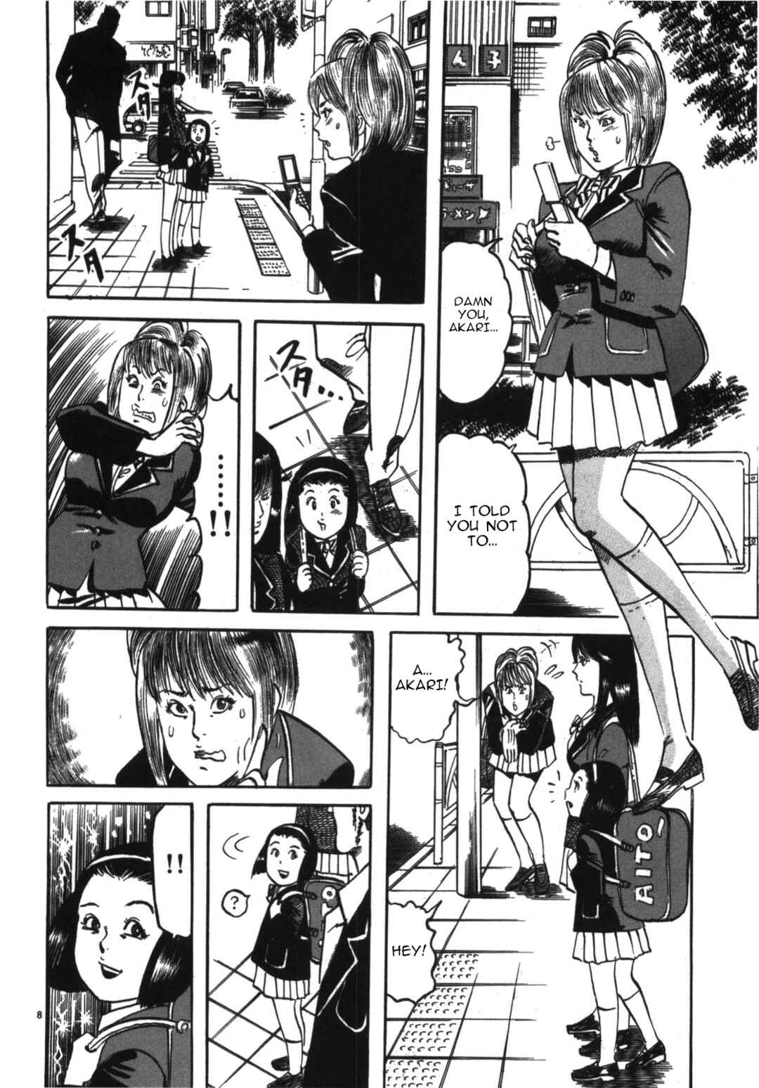 Chapter 5 - Page 8