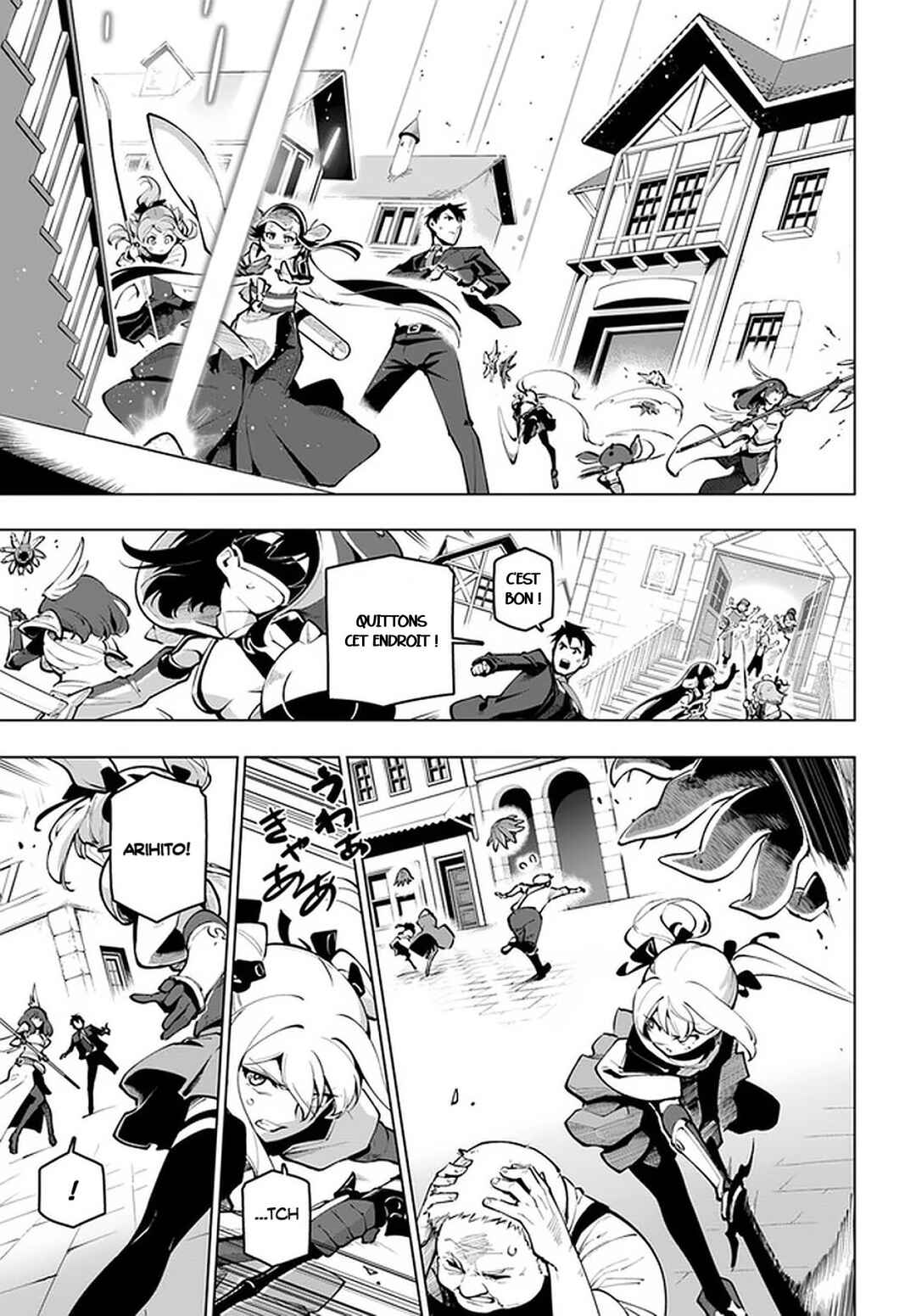 Chapter 19.2 - Page 12