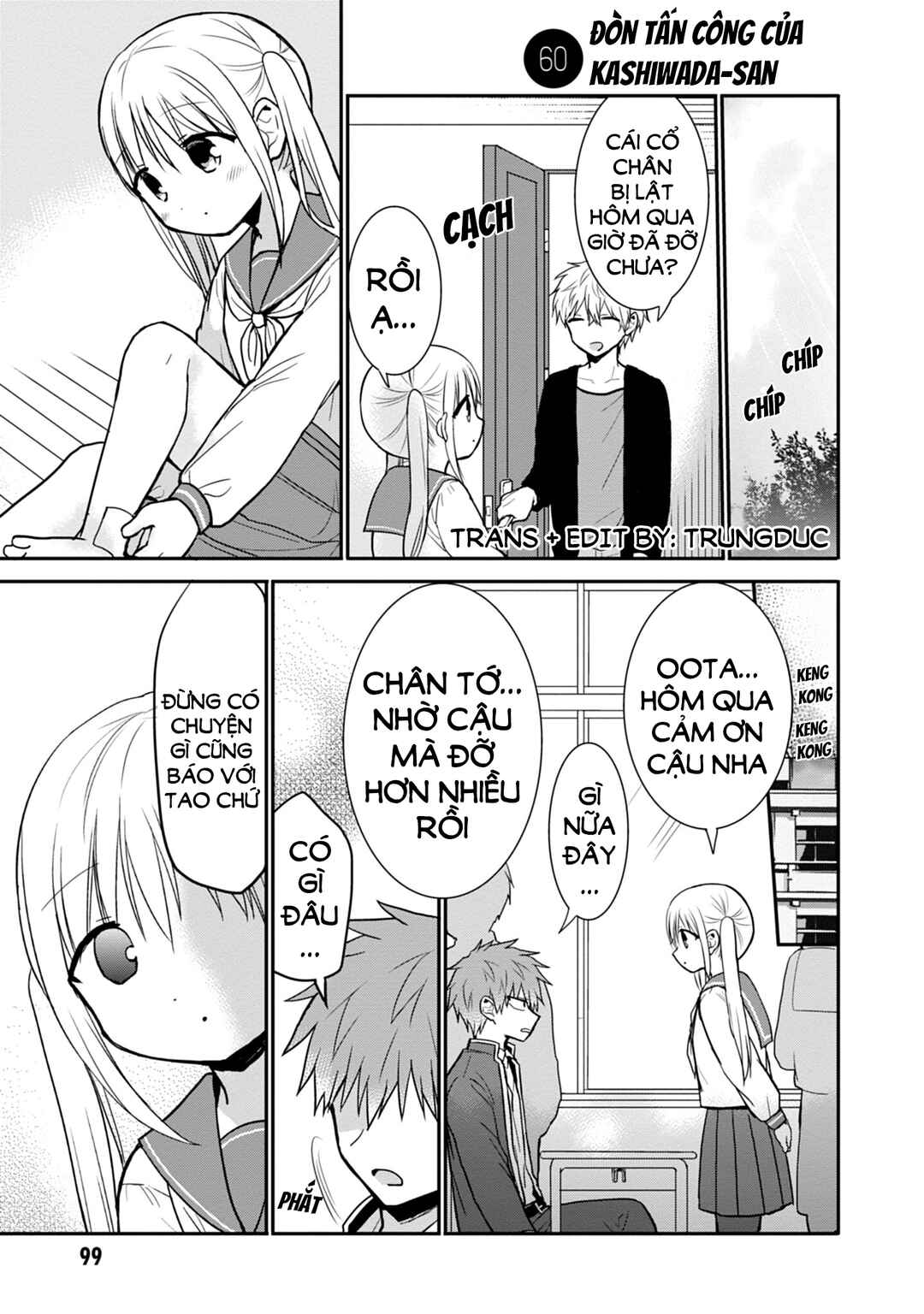 Chapter 60 - Page 3