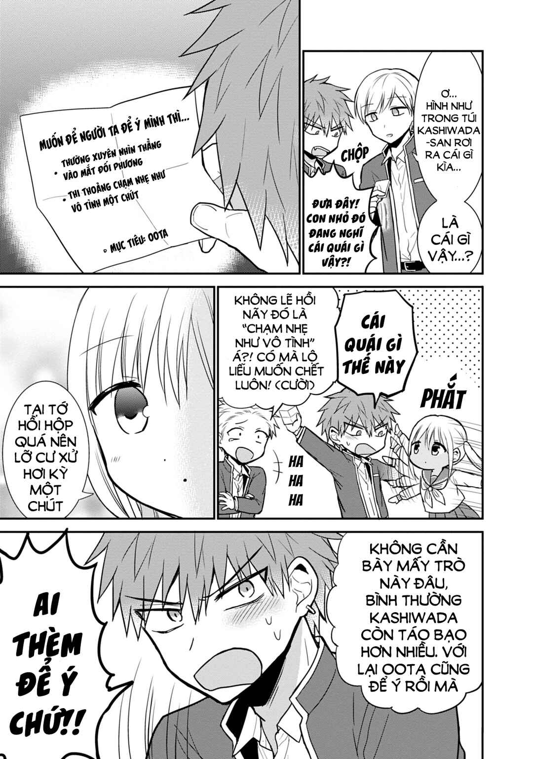 Chapter 60 - Page 7
