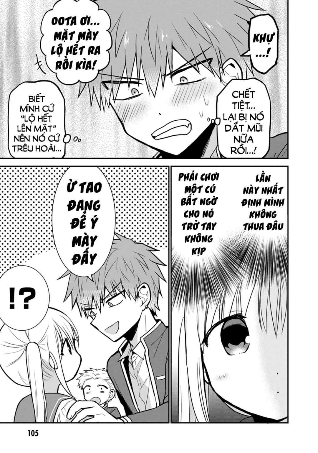 Chapter 60 - Page 9