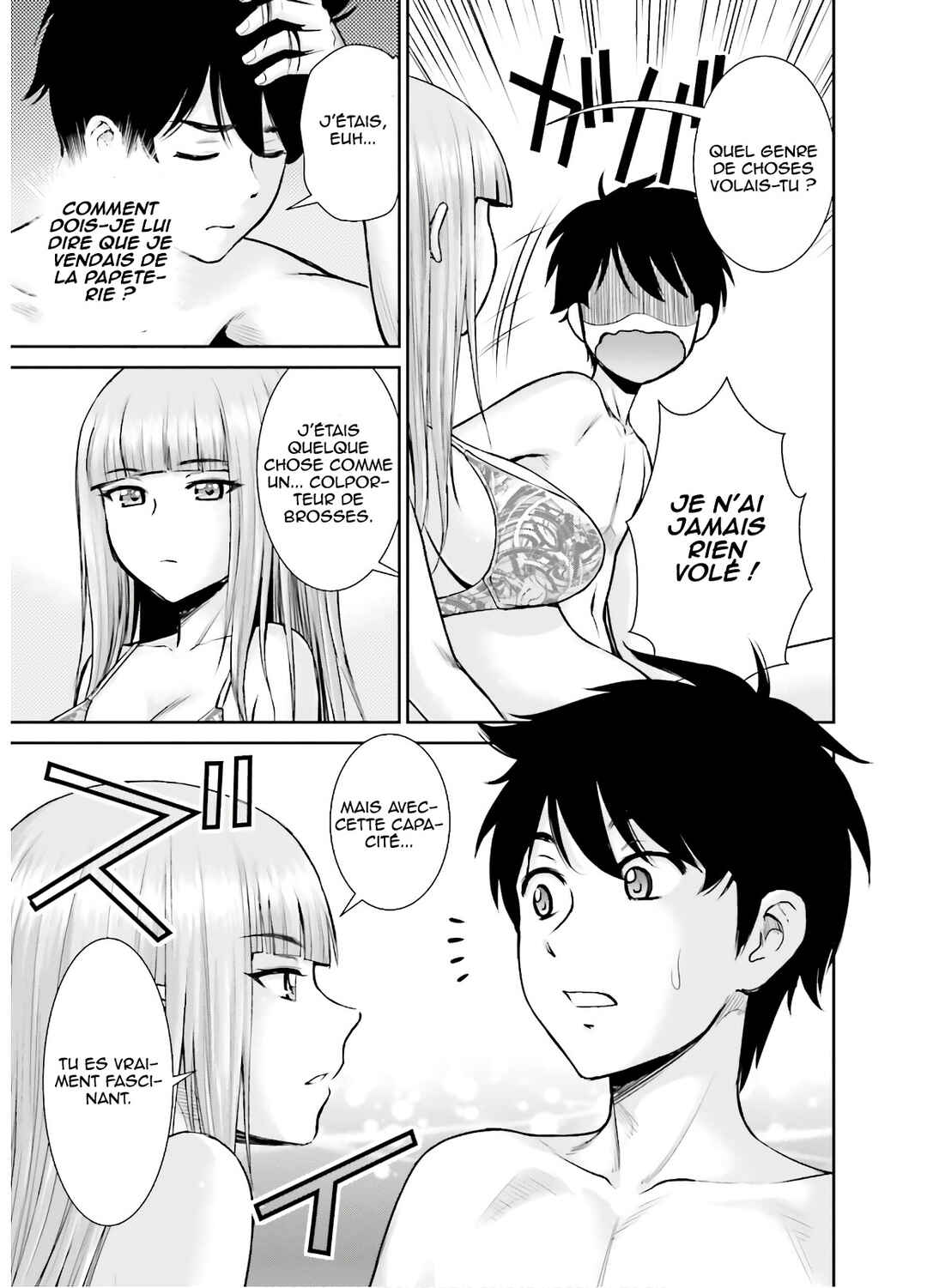 Chapter 10 - Page 4