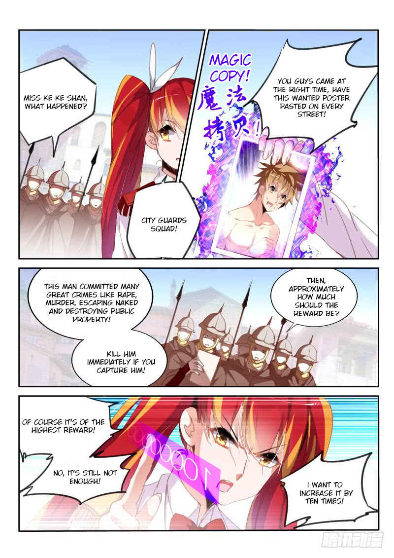 Chapter 220 - Page 6
