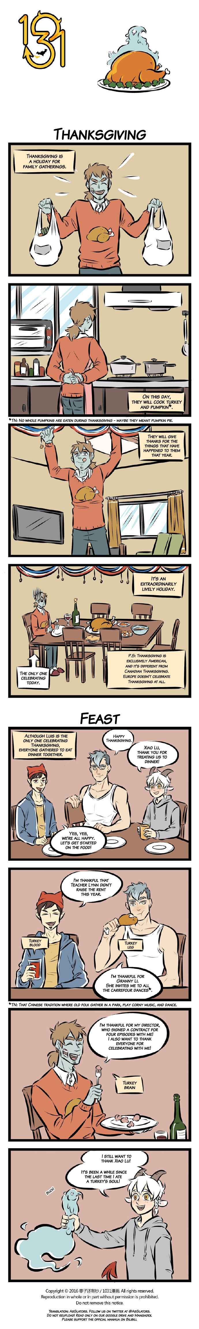 Chapter 16 - Page 1