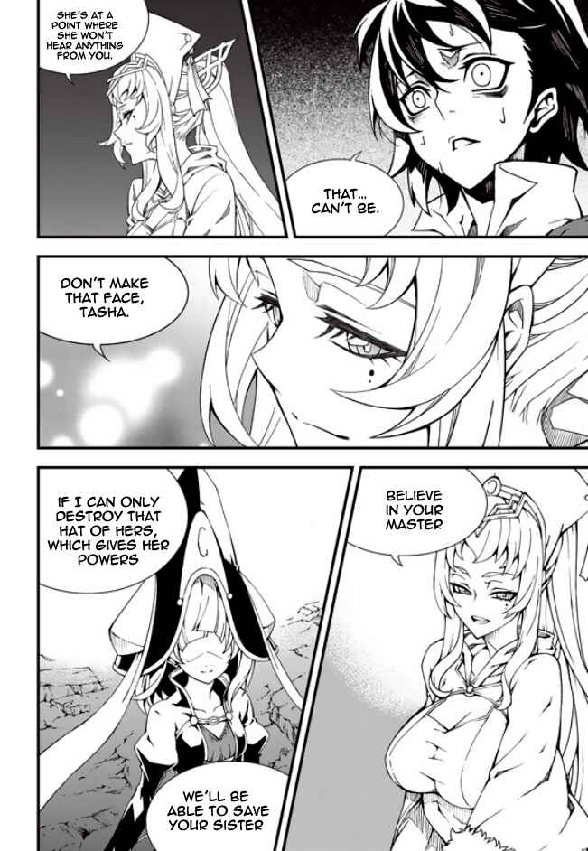 Chapter 177 - Page 11