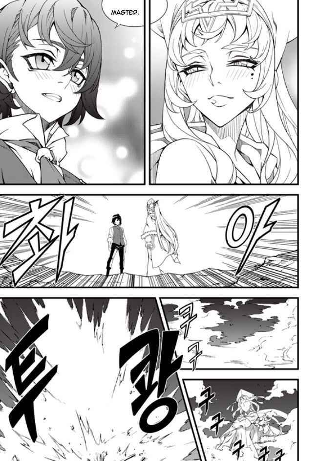 Chapter 177 - Page 12