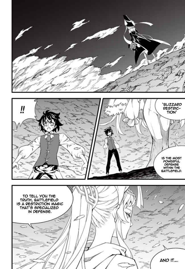 Chapter 177 - Page 17