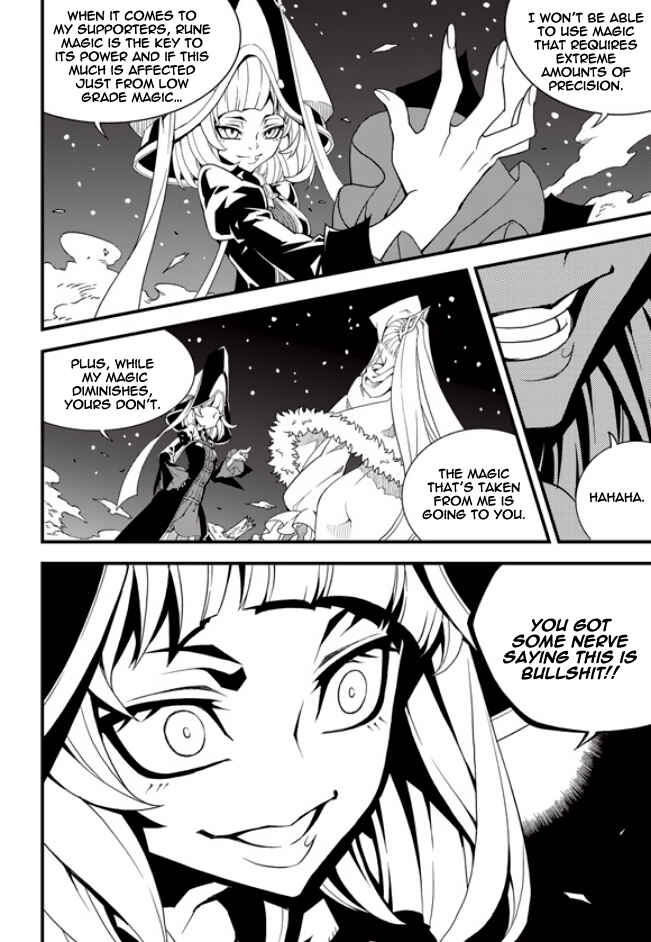 Chapter 177 - Page 7