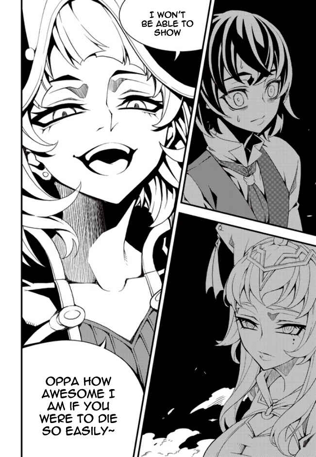 Chapter 177 - Page 9