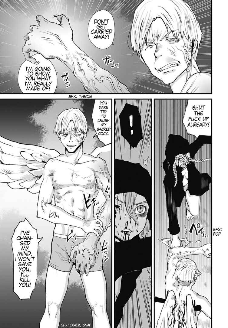 Chapter 1 - Page 17