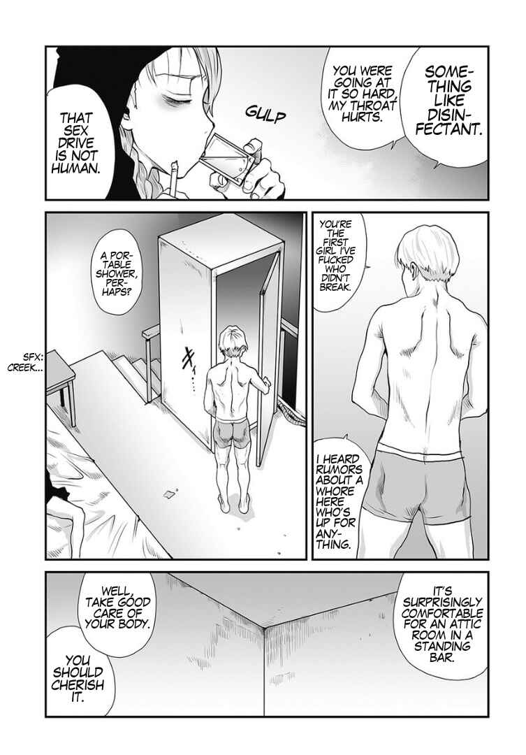 Chapter 1 - Page 7