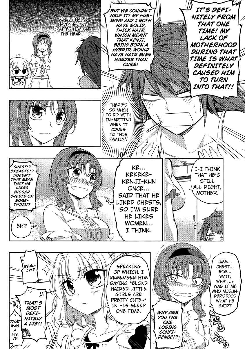 Chapter 39 - Page 12