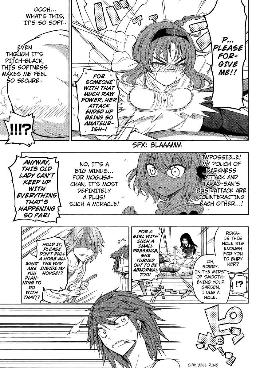 Chapter 39 - Page 17