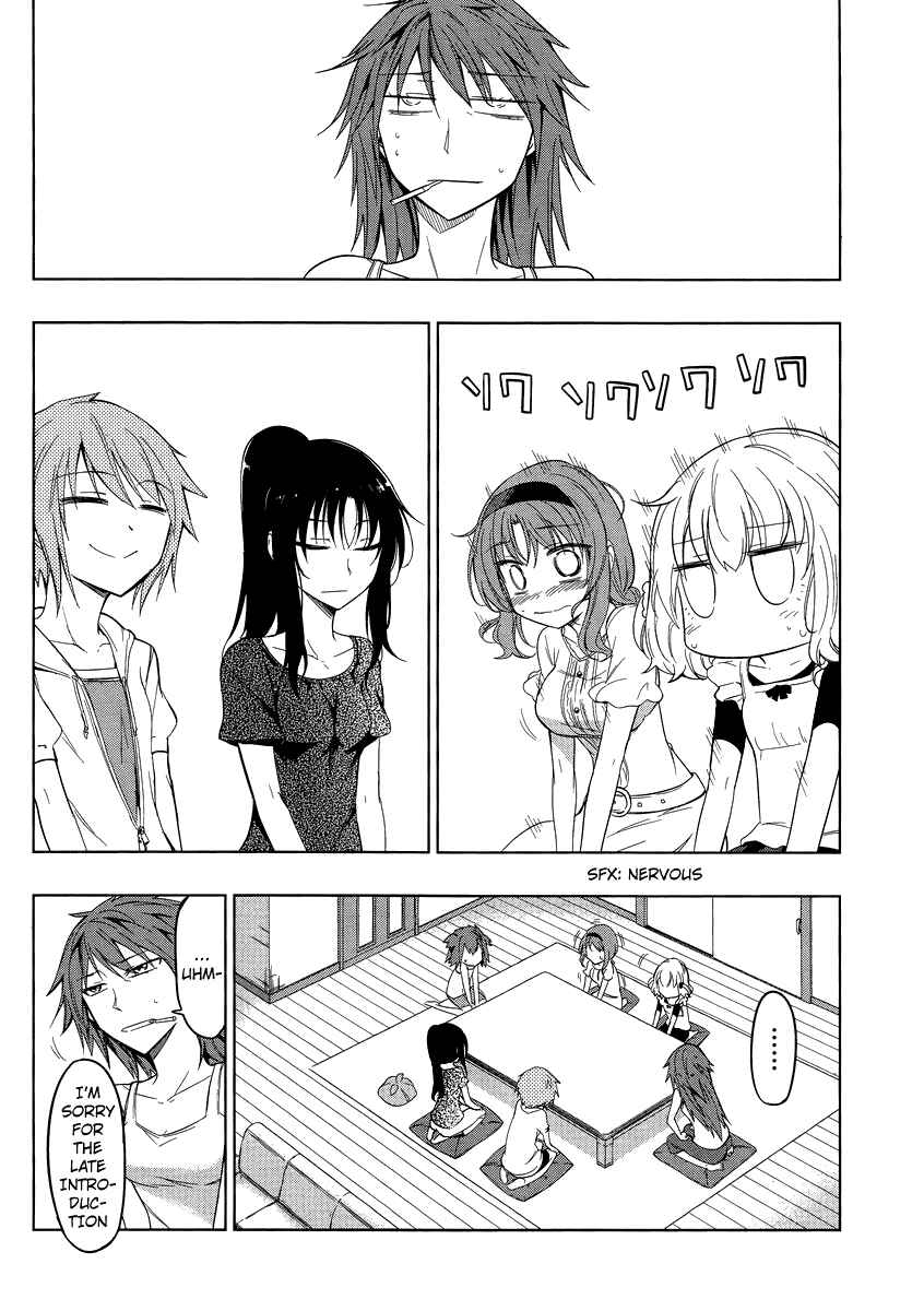 Chapter 39 - Page 4