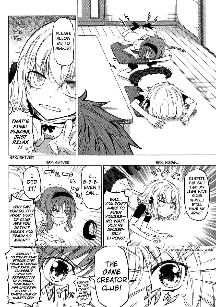 Chapter 39 - Page 6