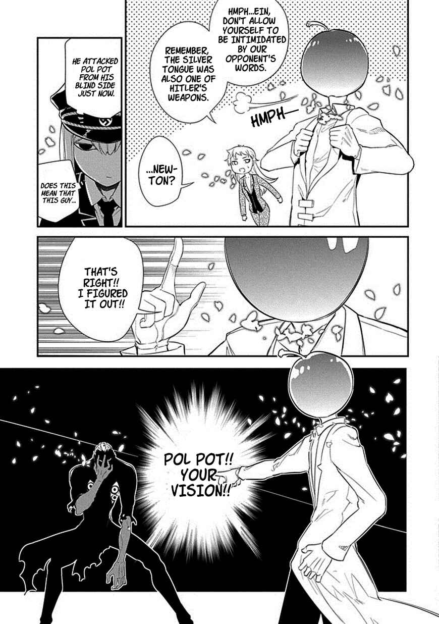 Chapter 17 - Page 13