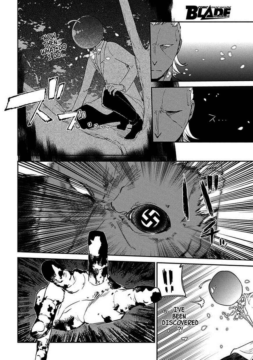 Chapter 17 - Page 4