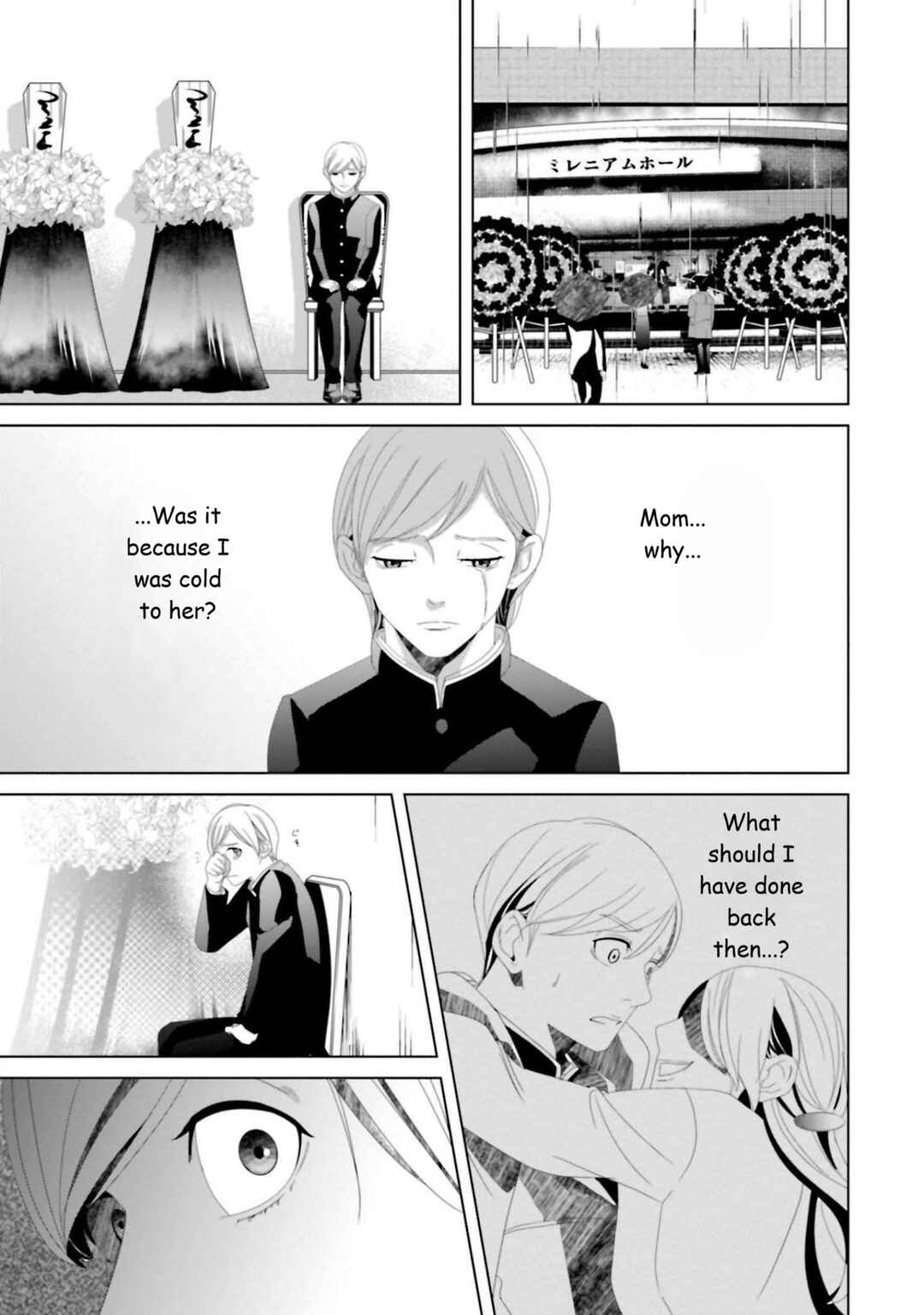 Chapter 15 - Page 4
