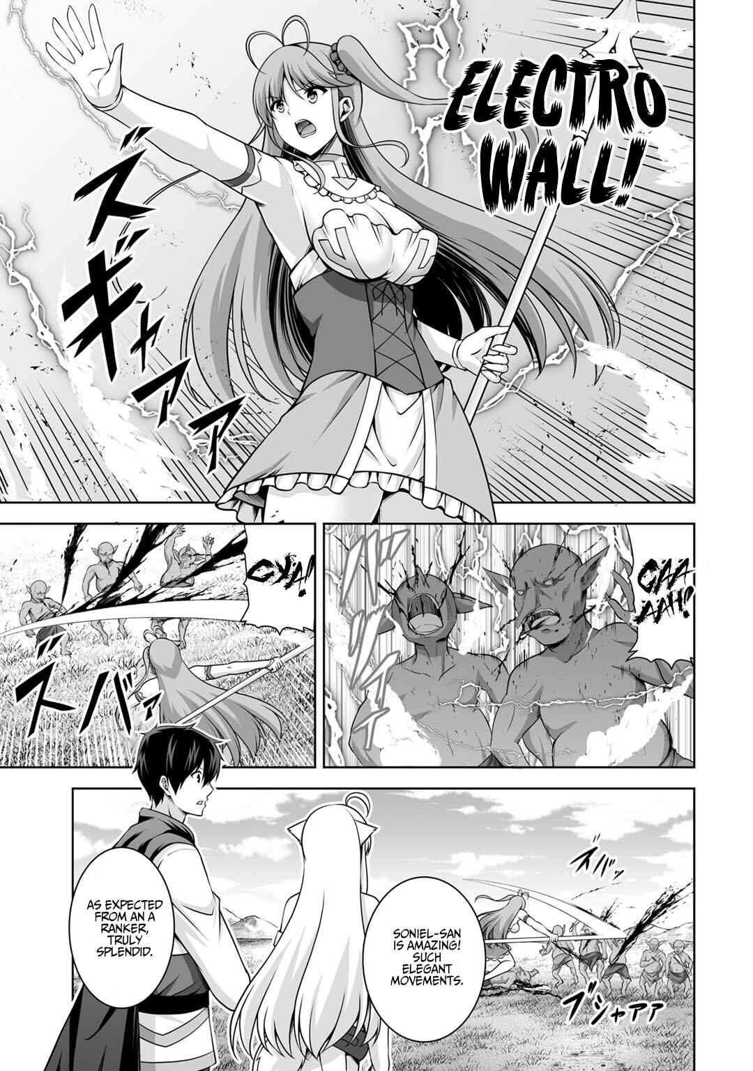 Chapter 5 - Page 6