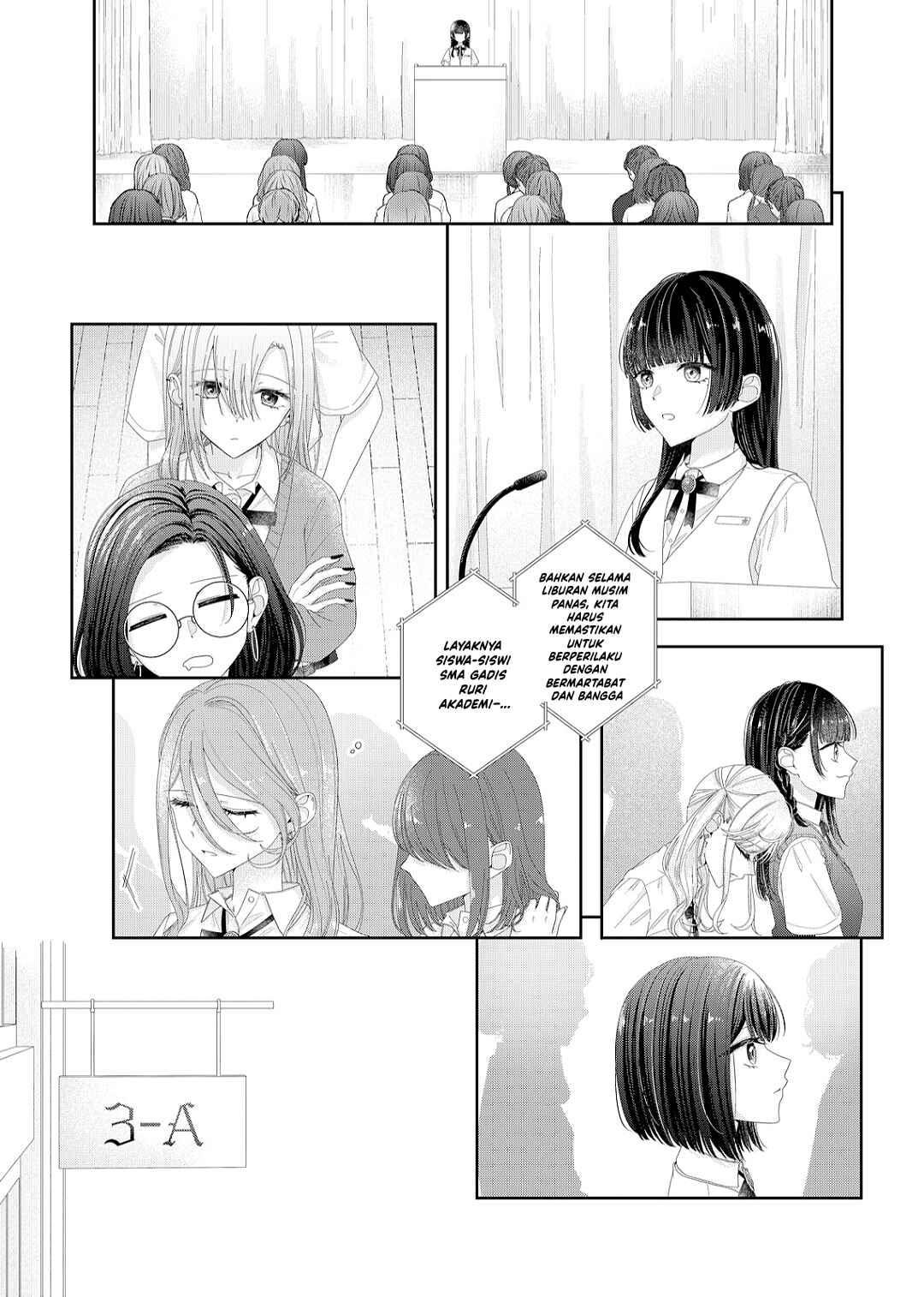 Chapter 21 - Page 1