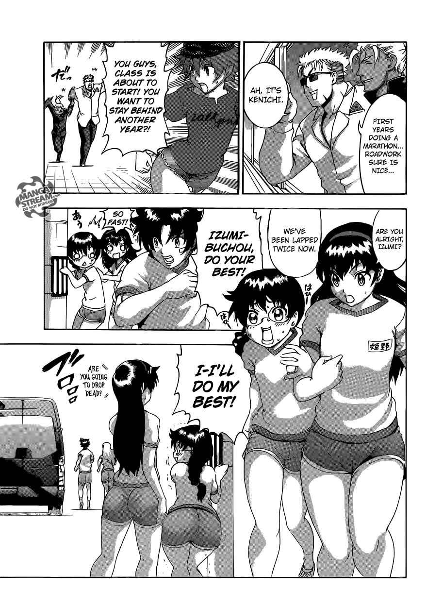 Chapter 548 - Page 10
