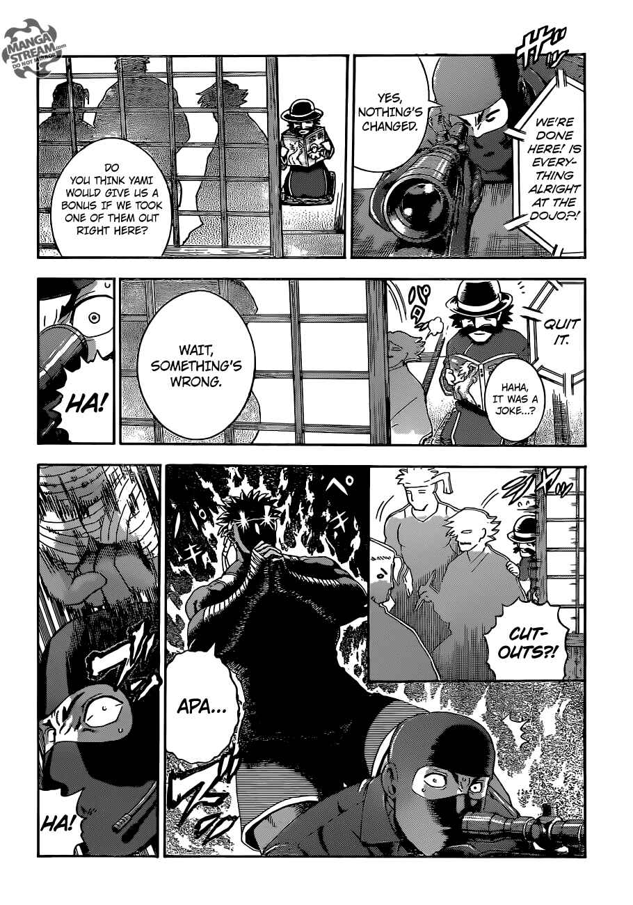 Chapter 548 - Page 15
