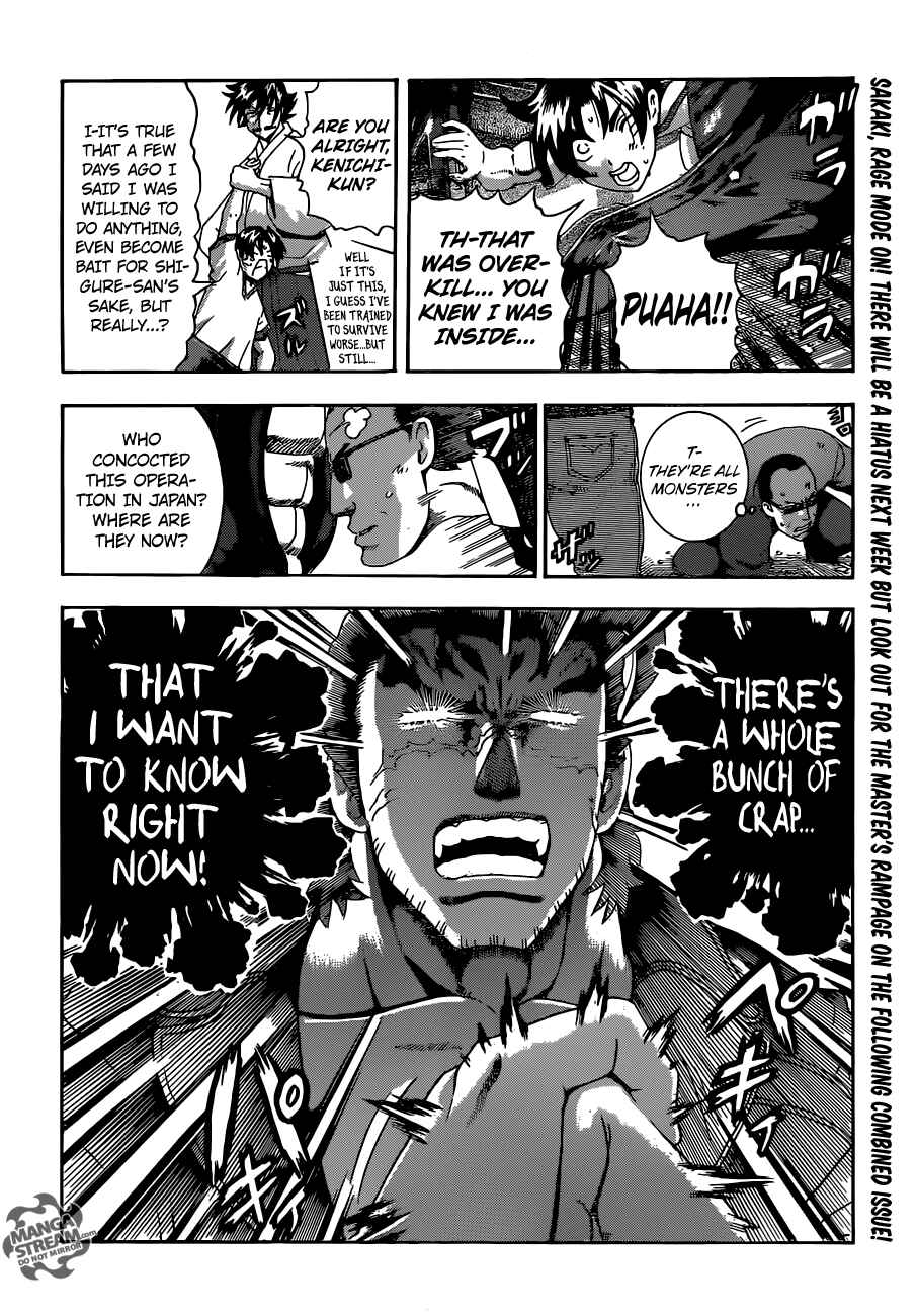 Chapter 548 - Page 18