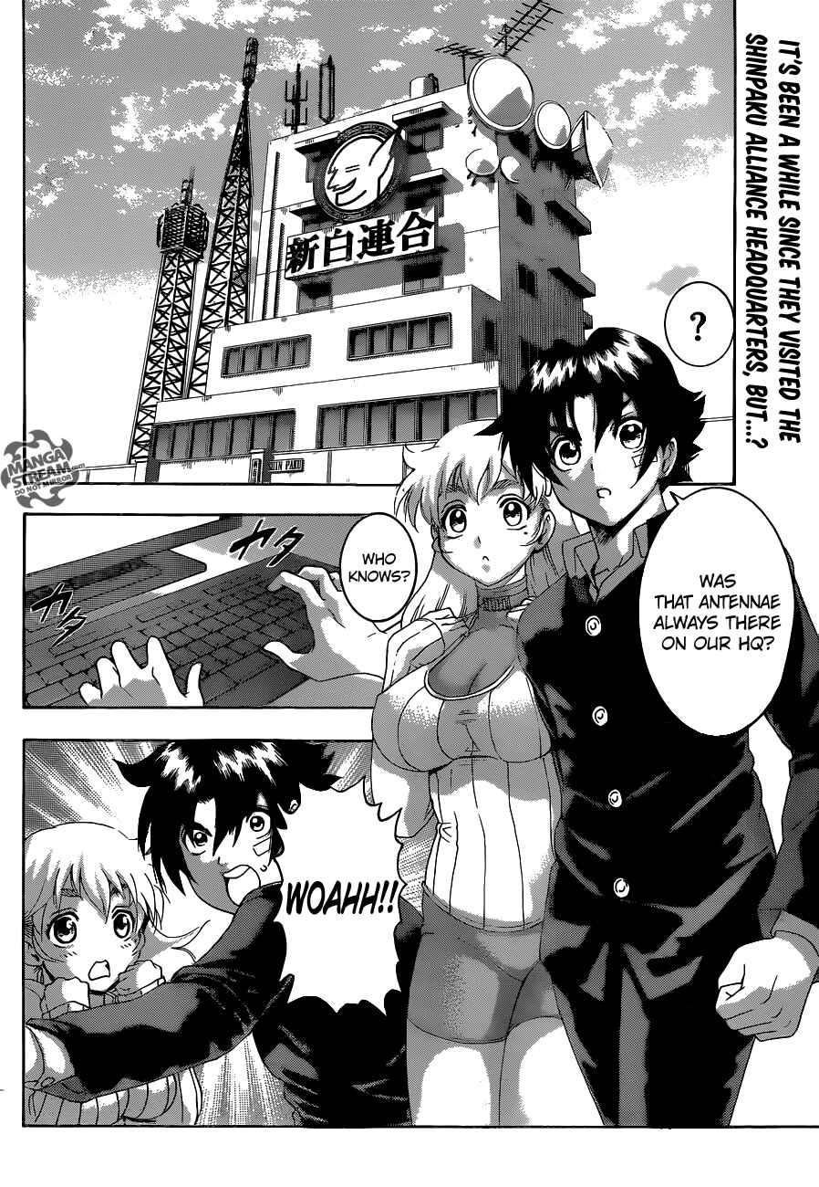 Chapter 548 - Page 3