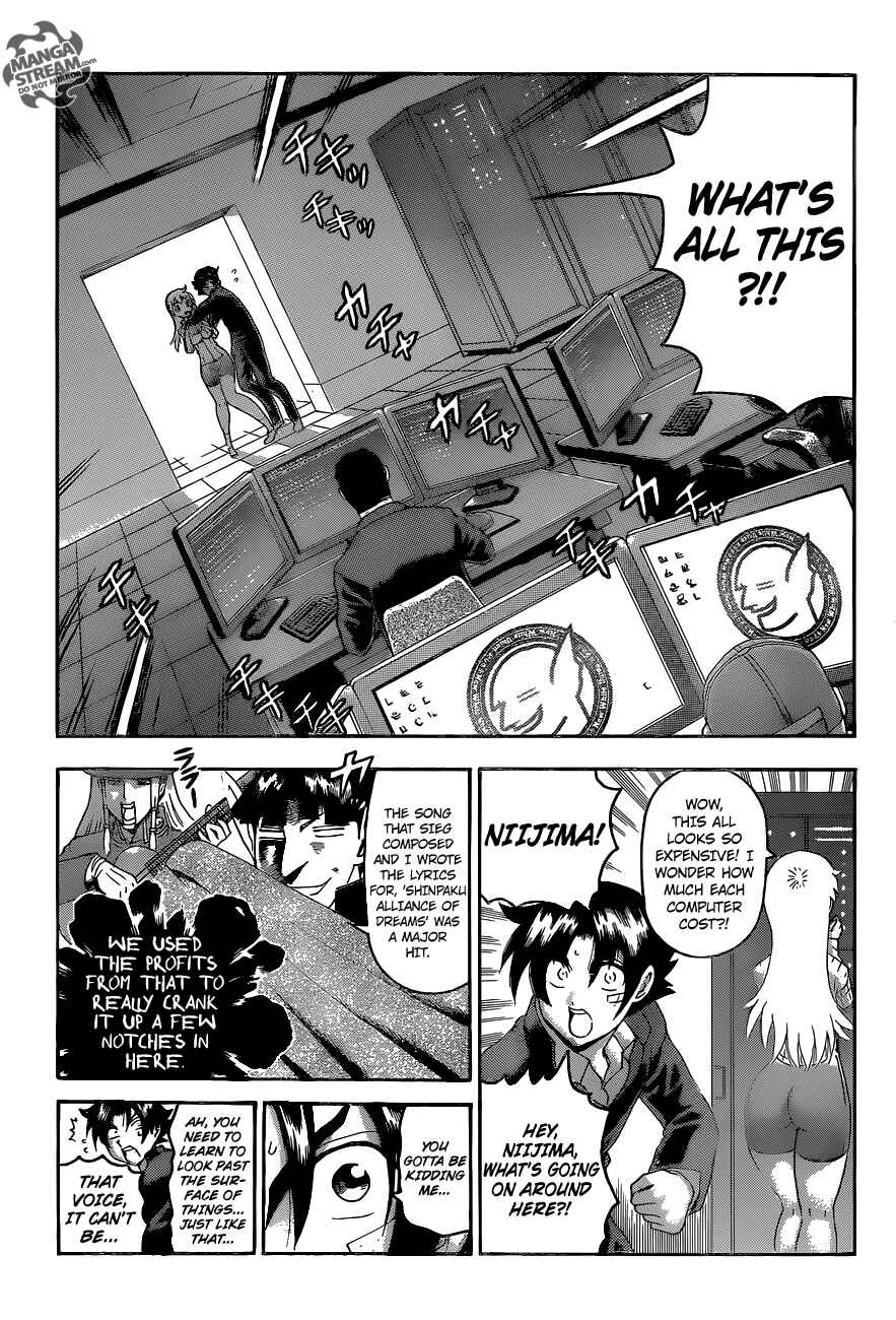 Chapter 548 - Page 4