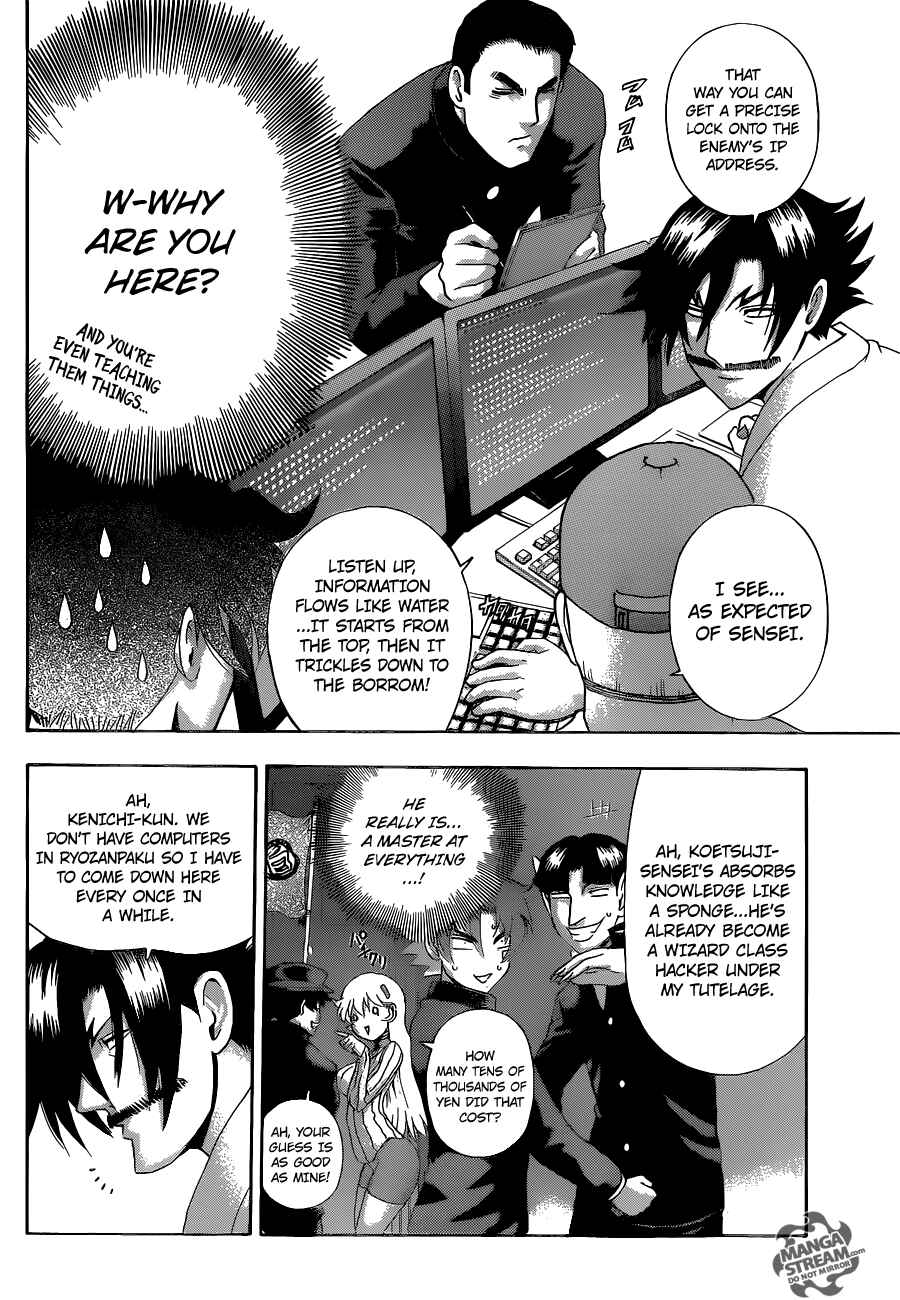 Chapter 548 - Page 5