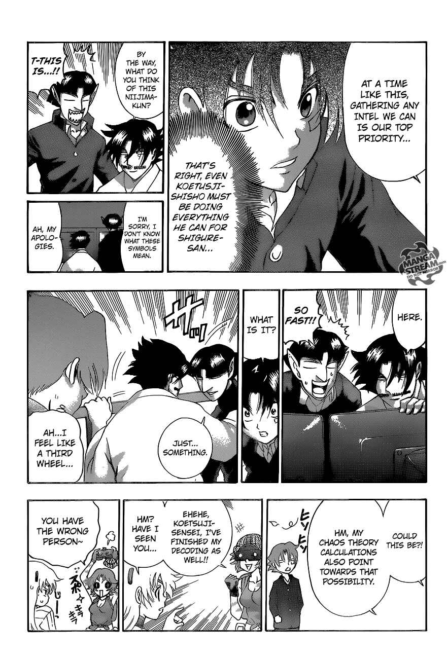 Chapter 548 - Page 6