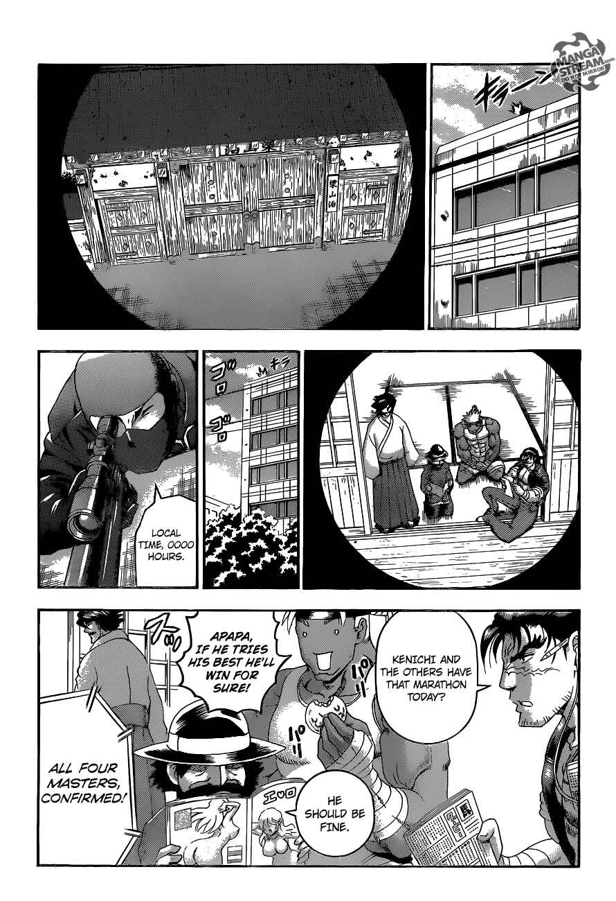 Chapter 548 - Page 7