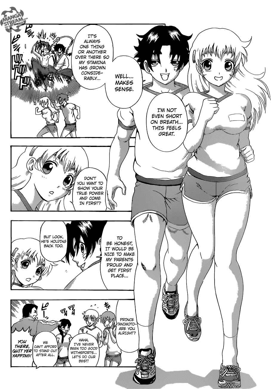 Chapter 548 - Page 9
