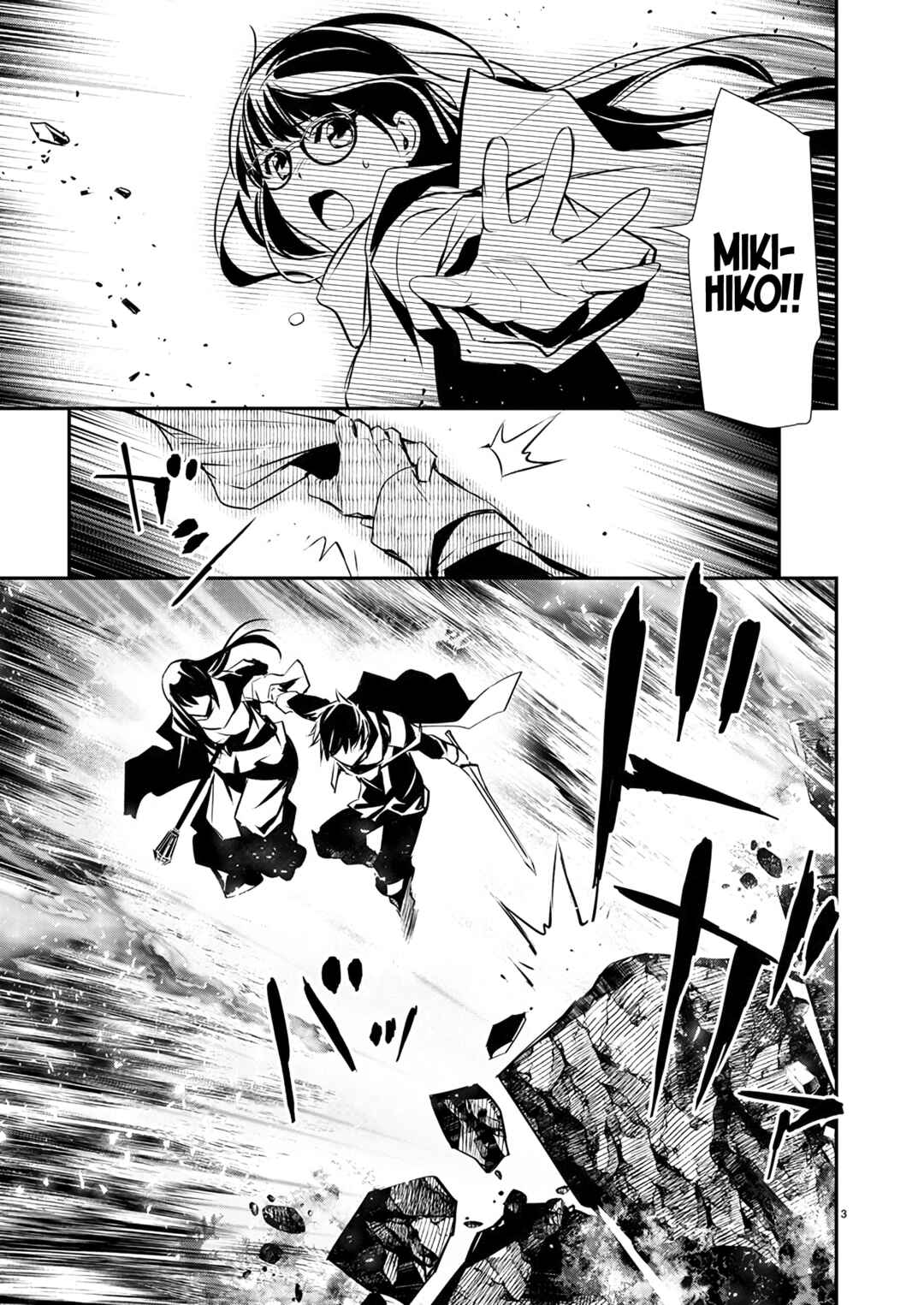Chapter 50 - Page 4