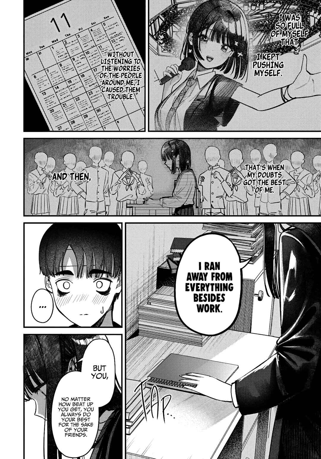 Chapter 41 - Page 12