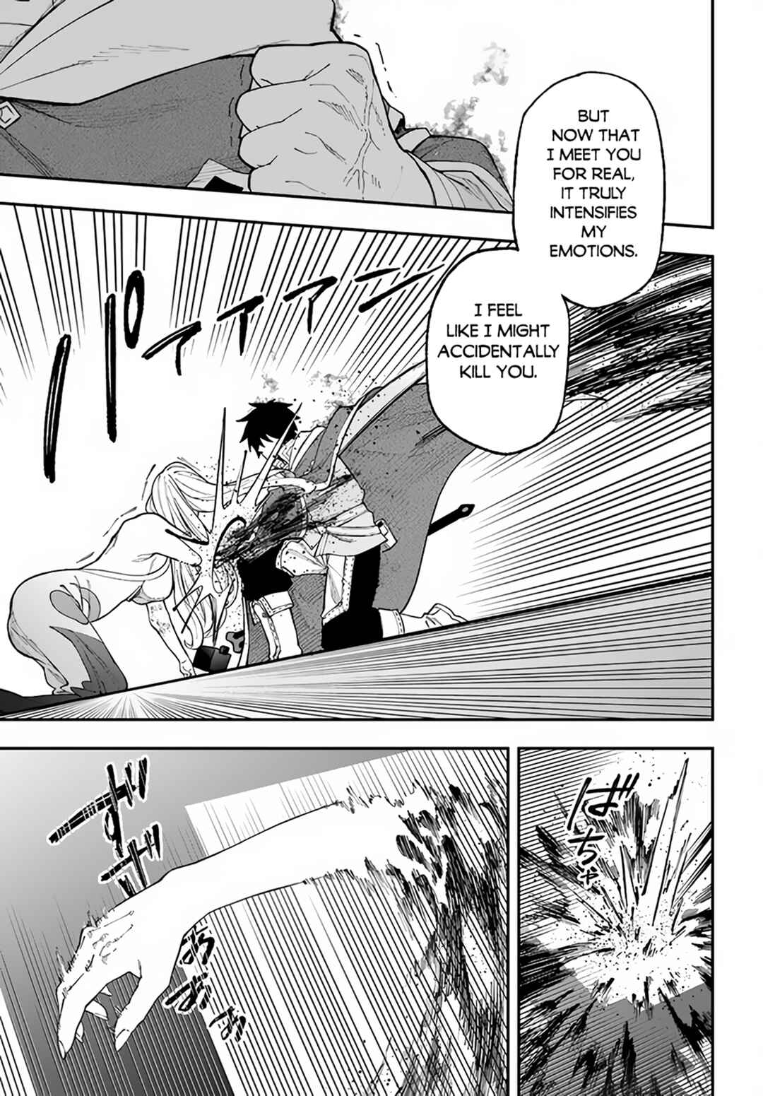 Chapter 30.1 - Page 12