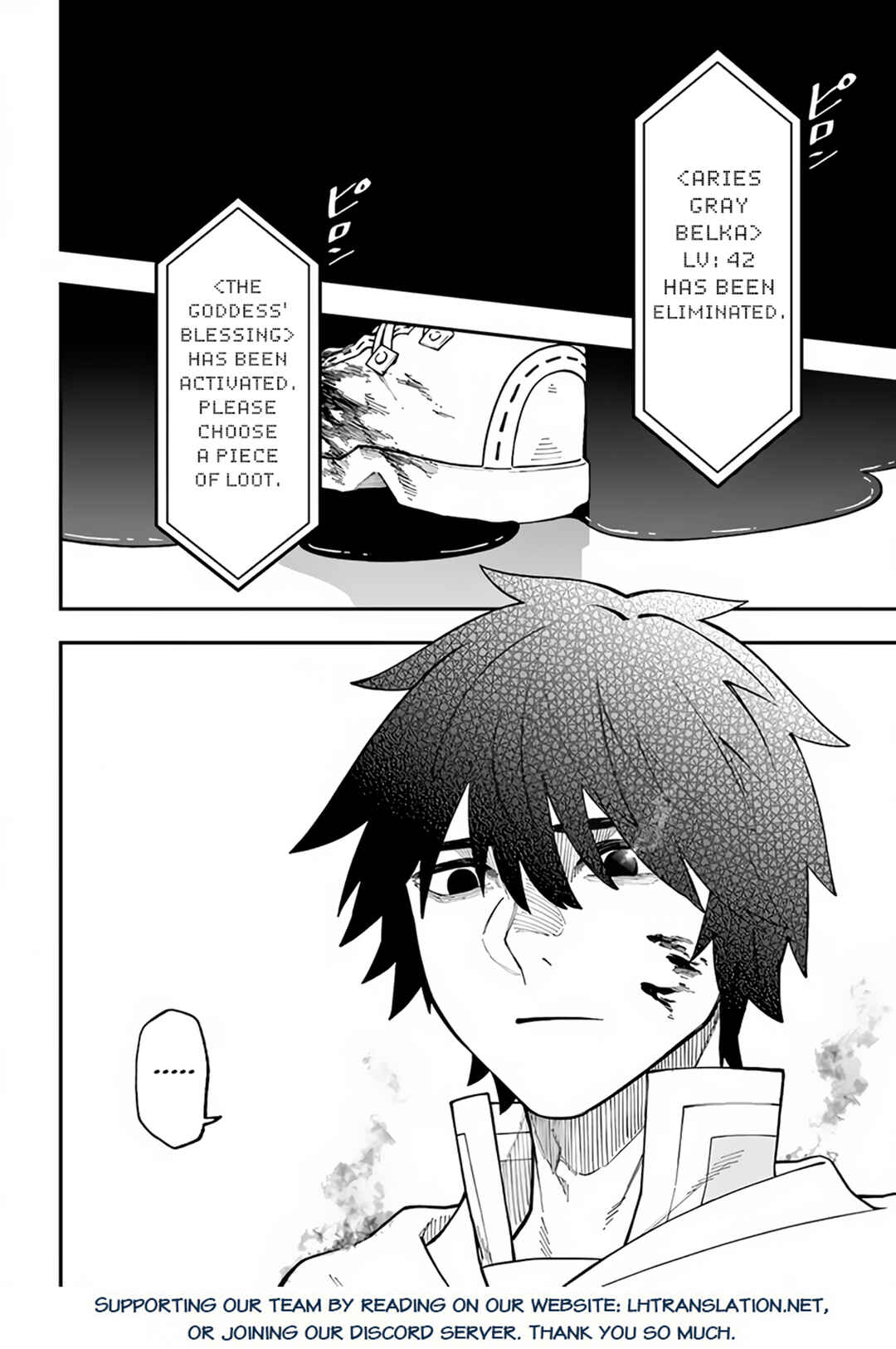 Chapter 30.1 - Page 21