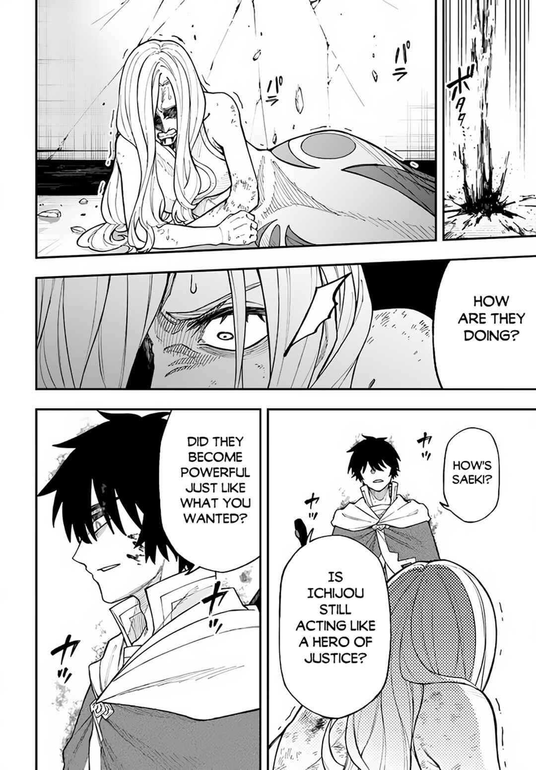 Chapter 30.1 - Page 7
