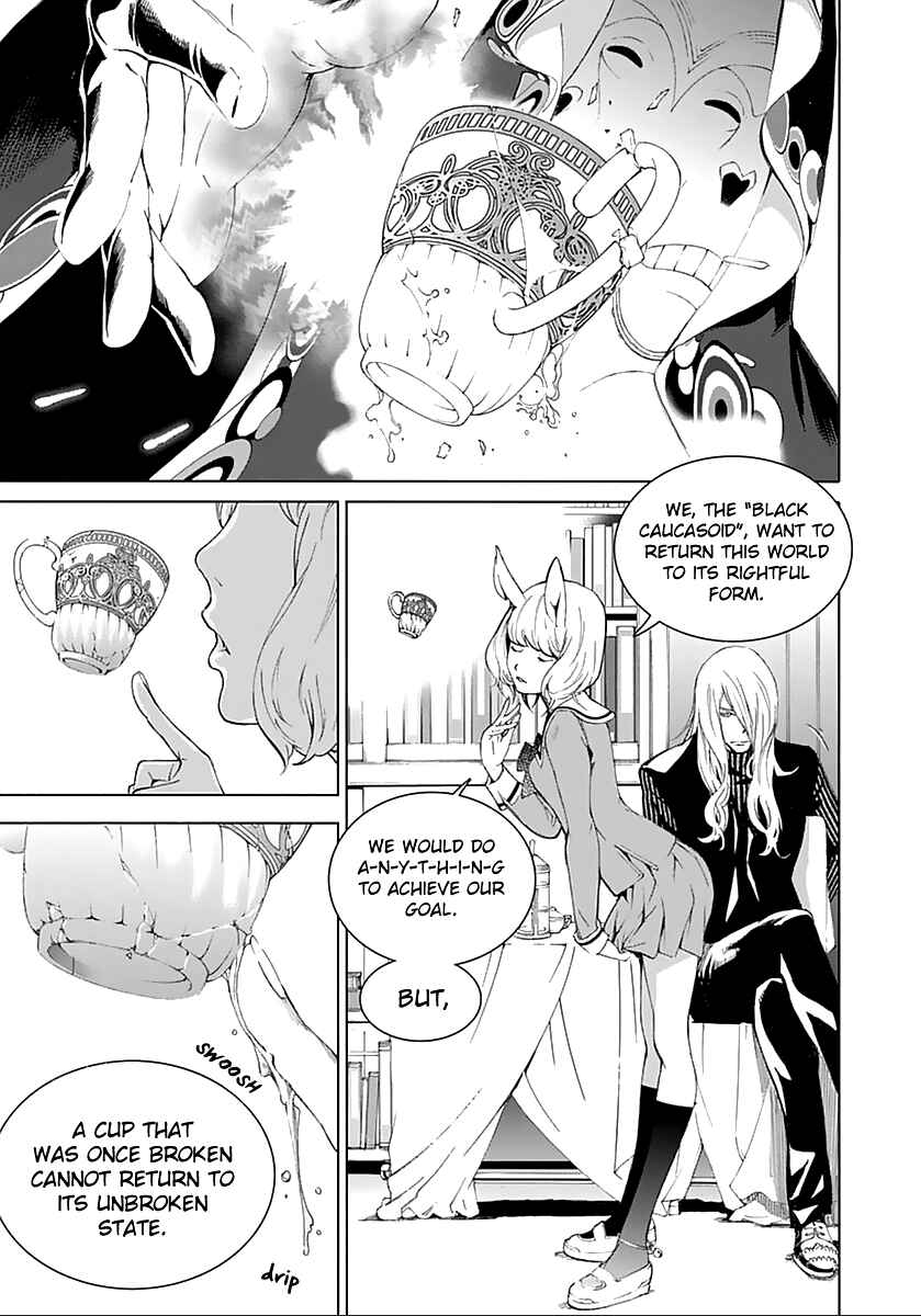 Chapter 16 - Page 19