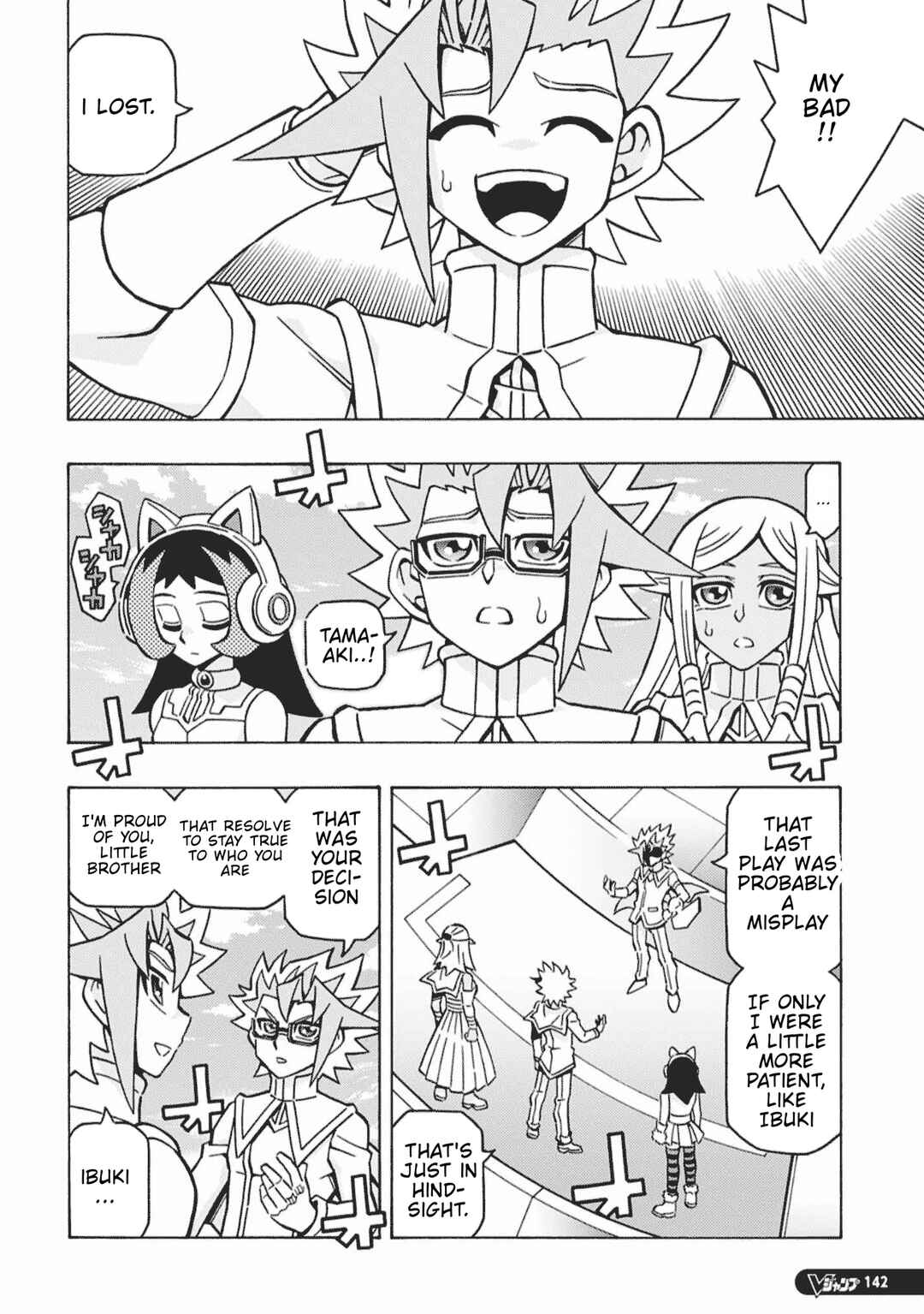 Chapter 78 - Page 14