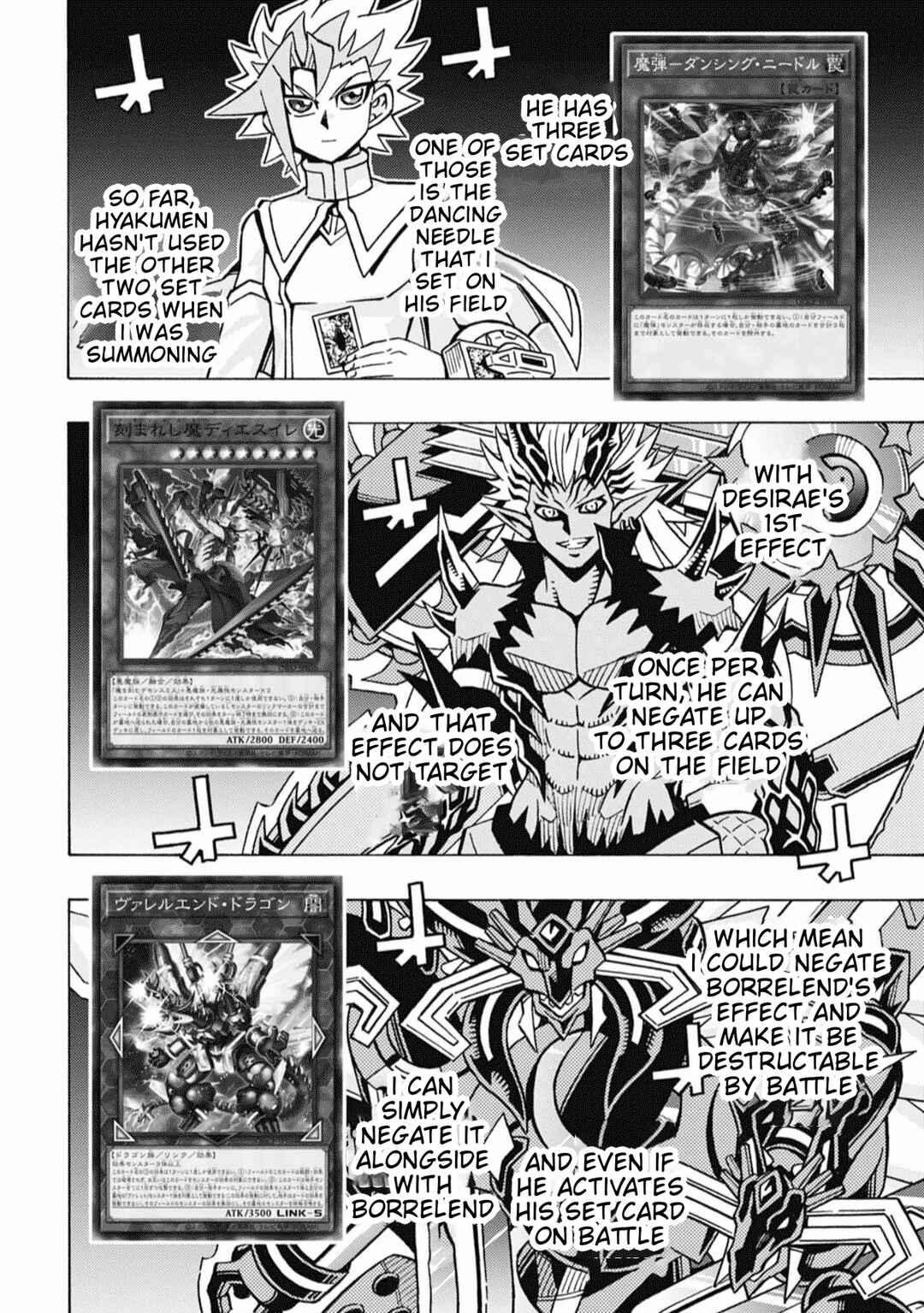 Chapter 78 - Page 2