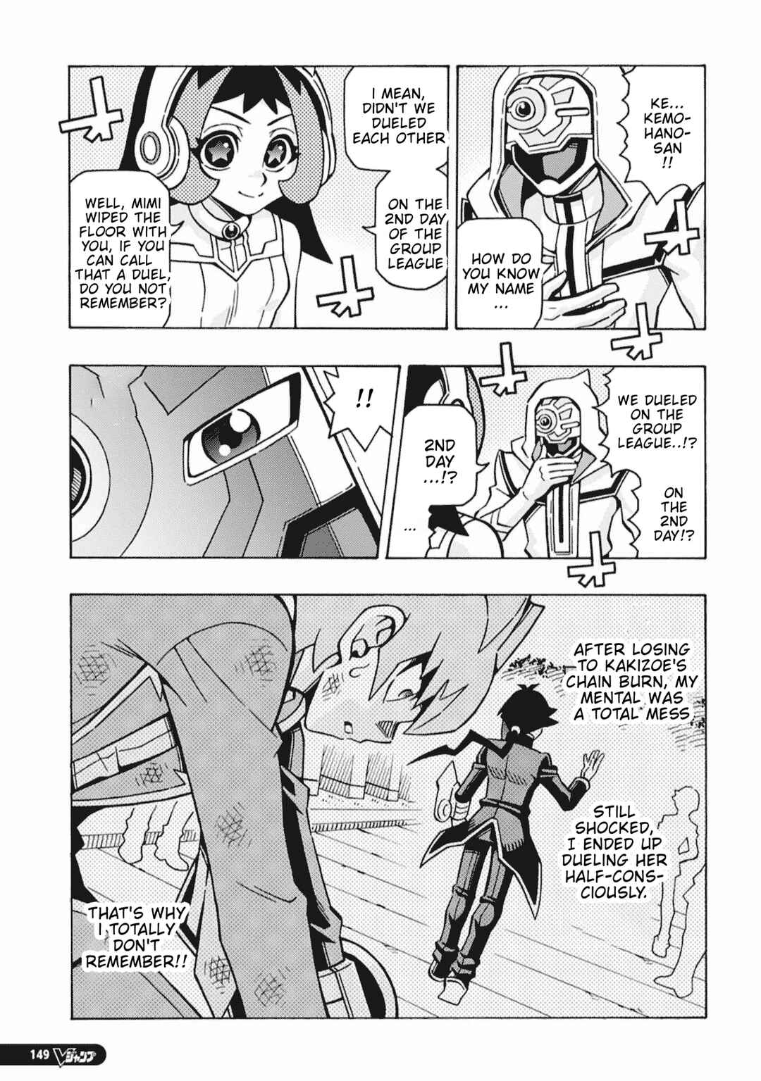 Chapter 78 - Page 21