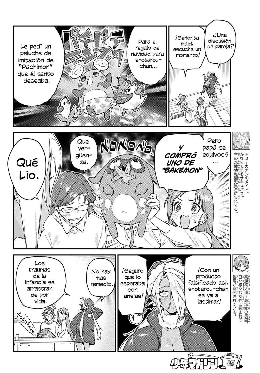 Chapter 184 - Page 3