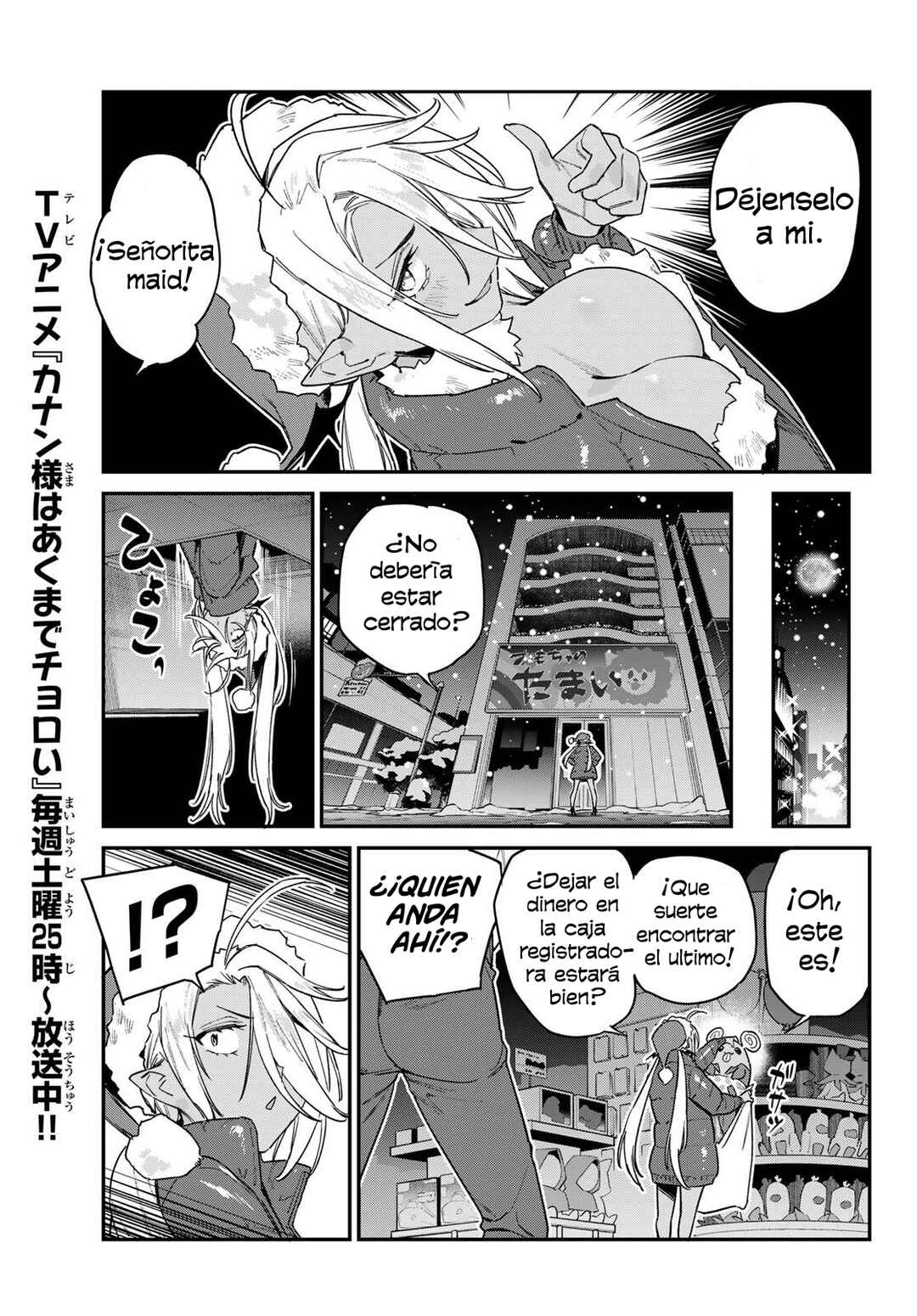 Chapter 184 - Page 4