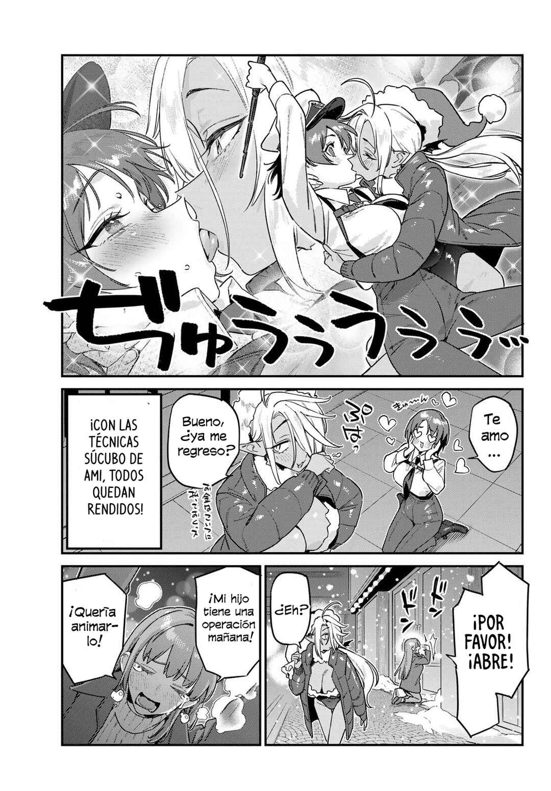 Chapter 184 - Page 6