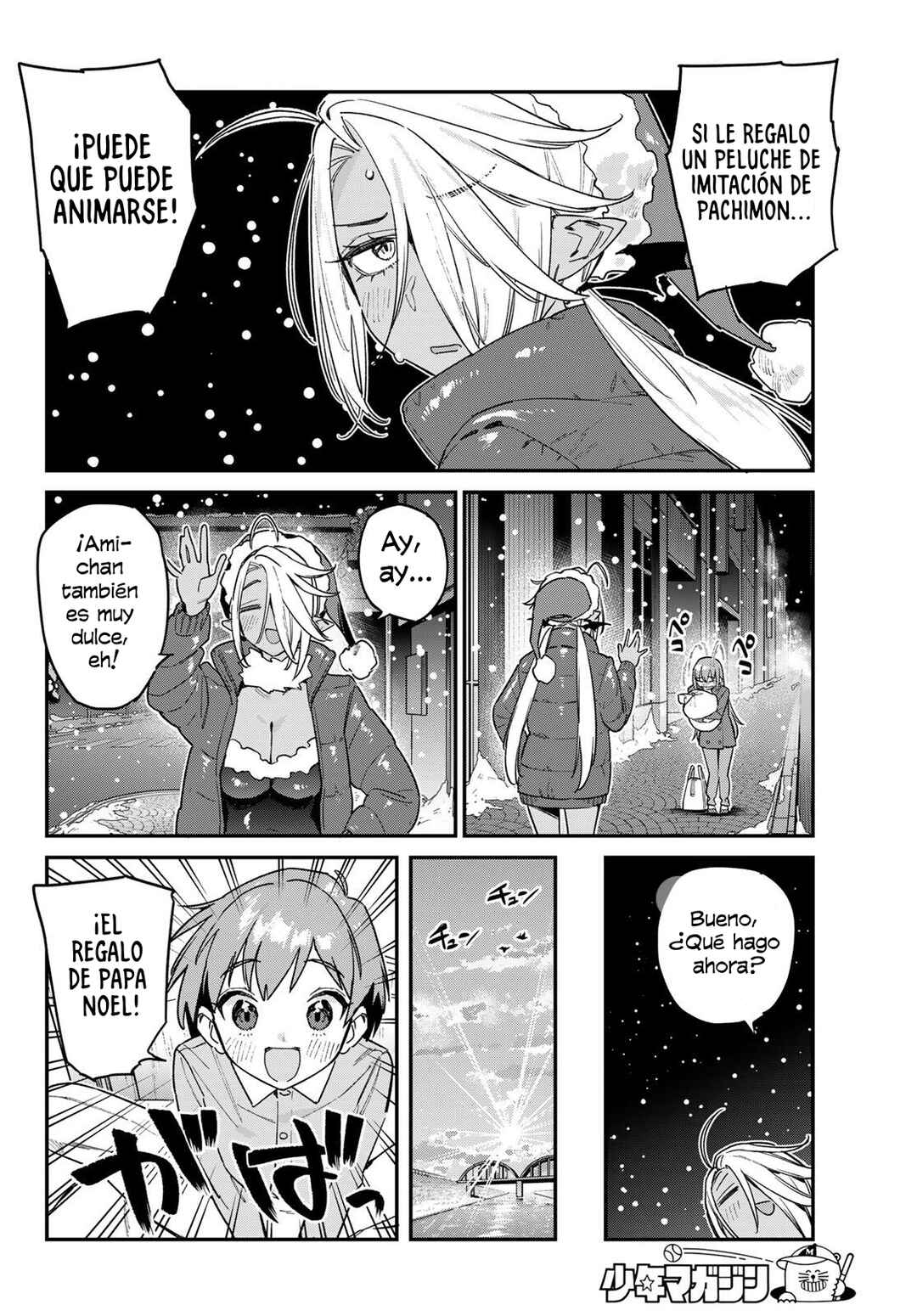 Chapter 184 - Page 7