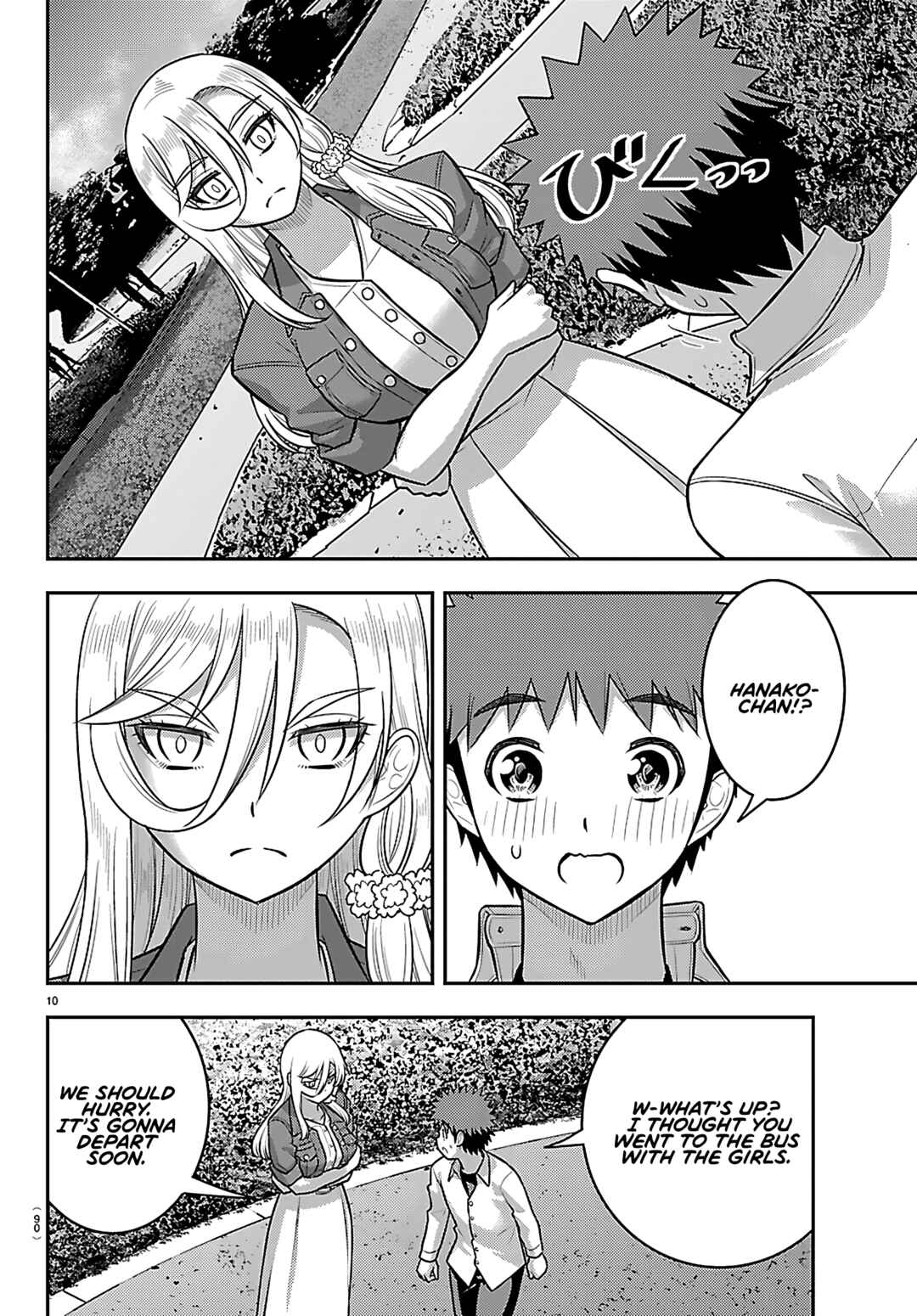 Chapter 258 - Page 11