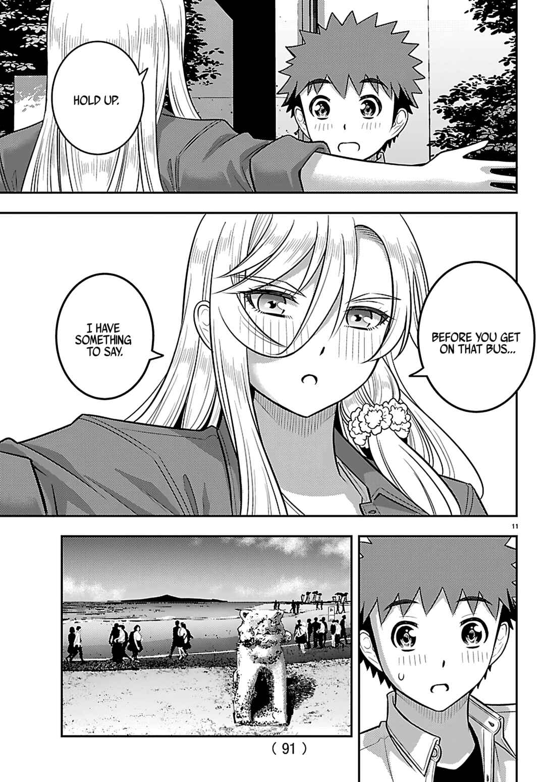 Chapter 258 - Page 12